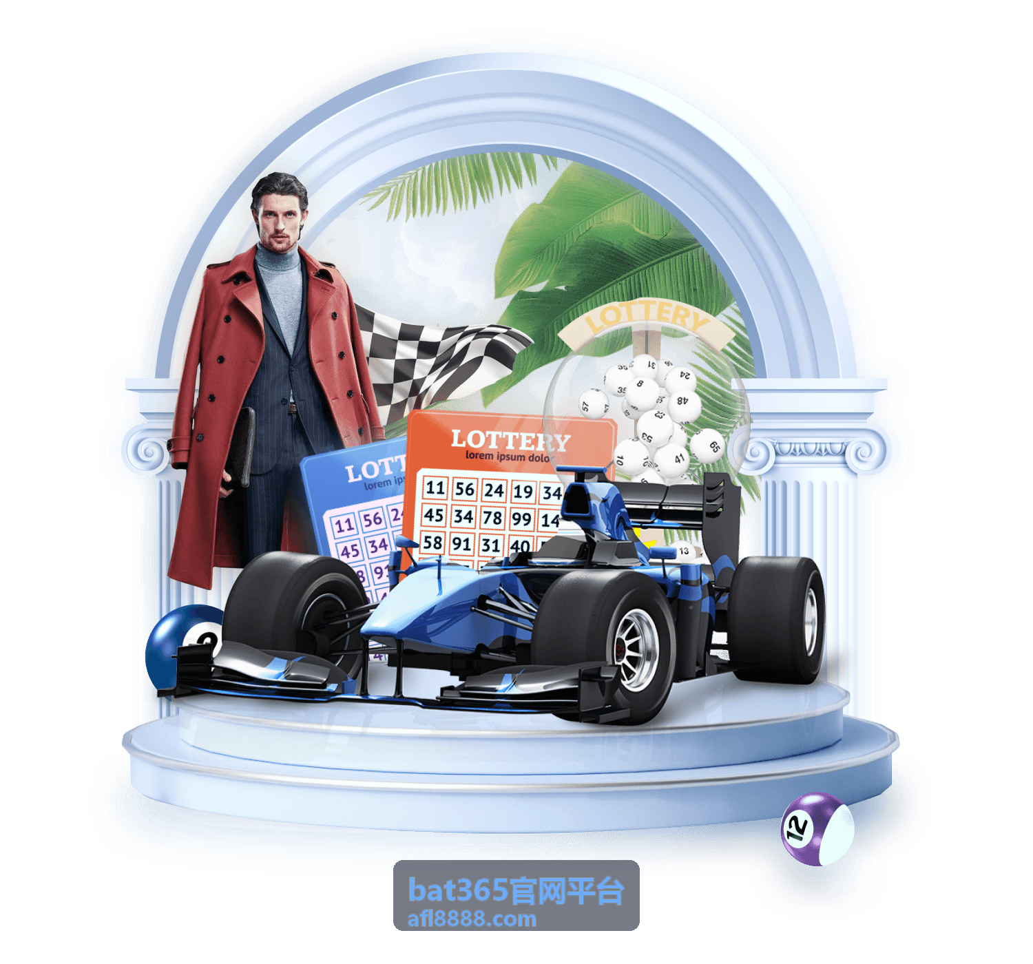 bat365平台2026赛季资讯全览